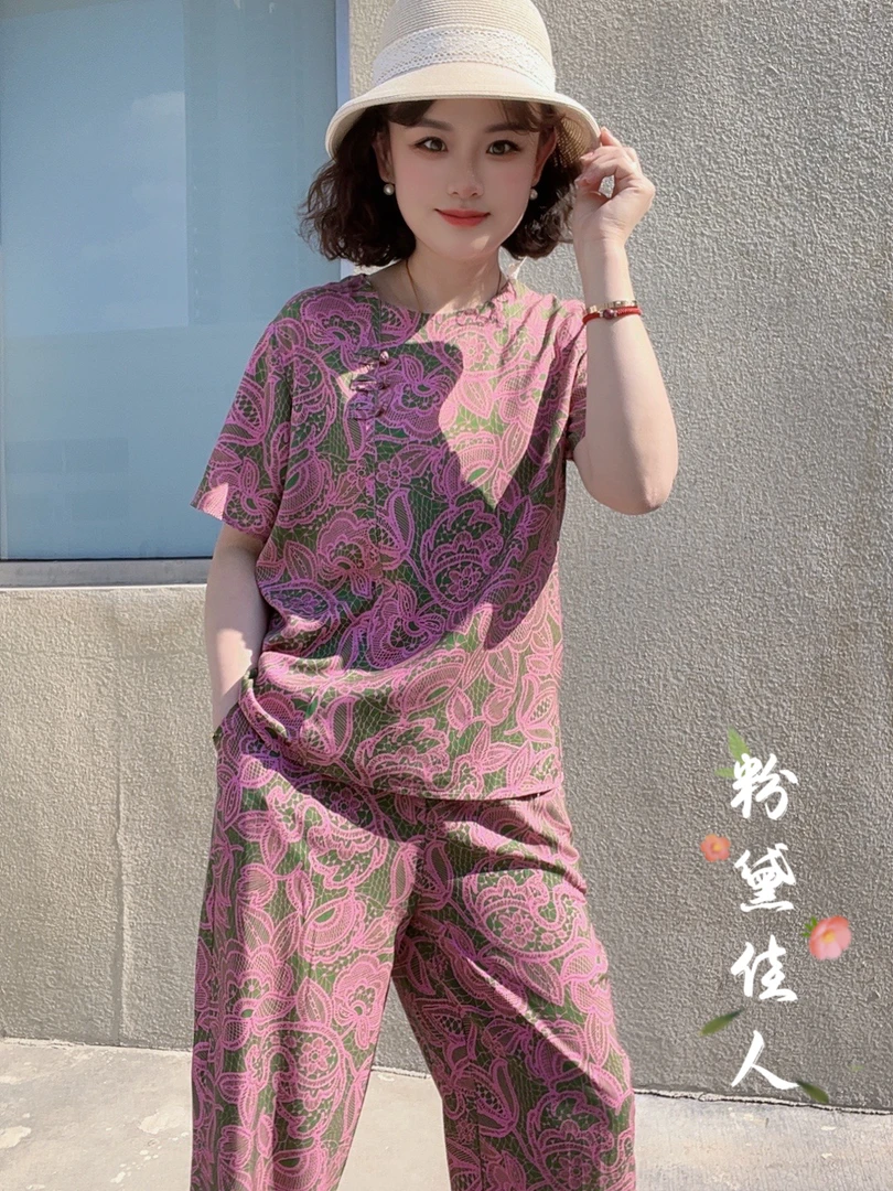 范范家【妈妈套装】人造棉国风盘扣奶奶裤洋气套装2555