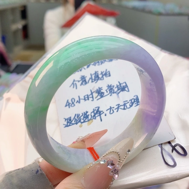 未镶嵌手镯翡翠翡翠手镯