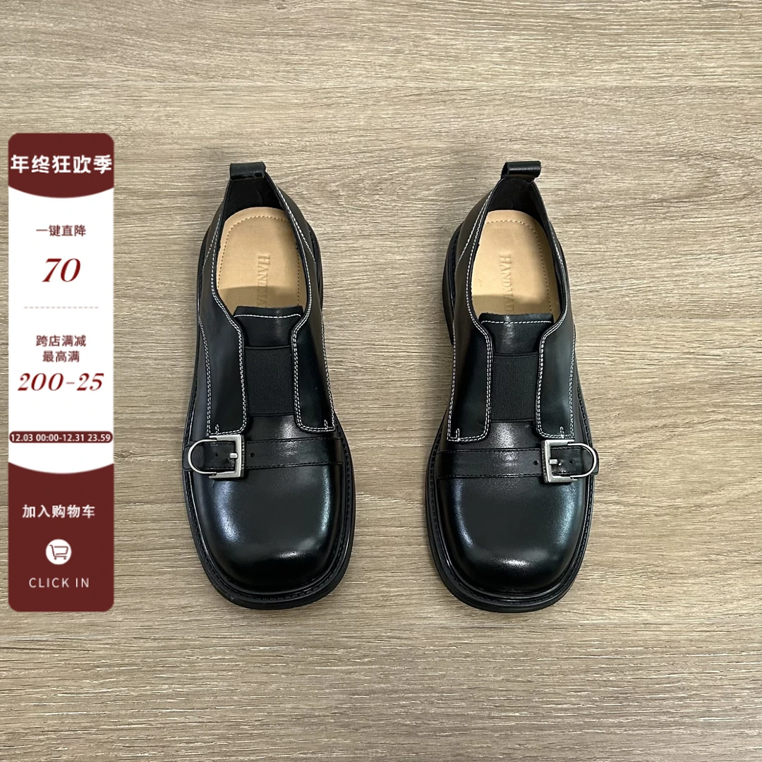 Dannyfrey英伦风皮带扣乐福鞋女真皮百搭金属扣圆头皮鞋4CM