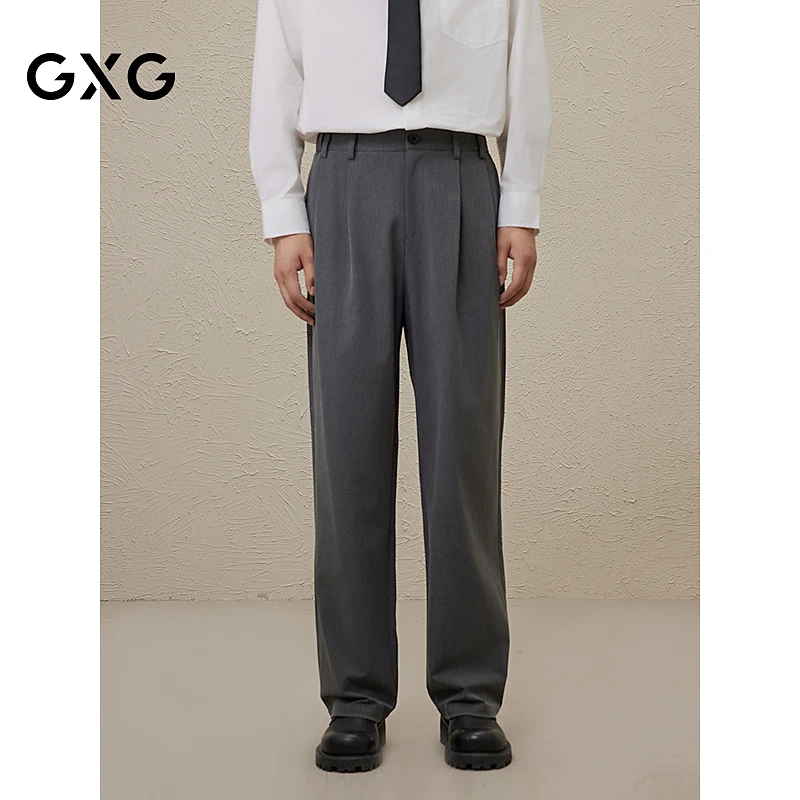 GXG男装灰色百搭简约休闲商务直筒长裤2024秋季#G24D024178
