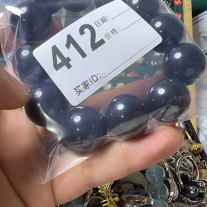 玛瑙/玉髓手链未镶嵌