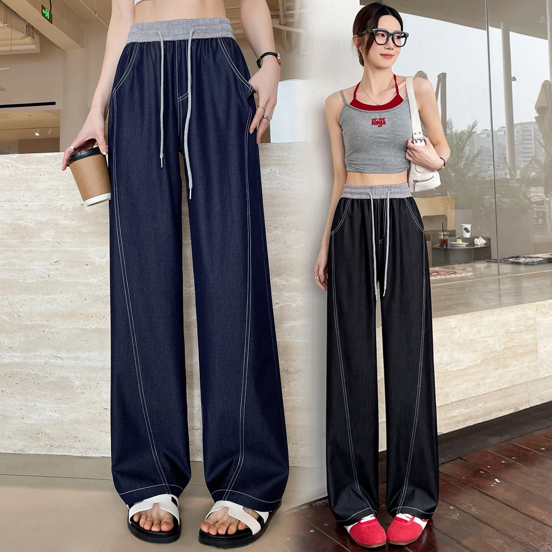 仿牛仔窄版阔腿裤女2025夏季新款宽松高腰显瘦休闲直筒天丝弯刀裤