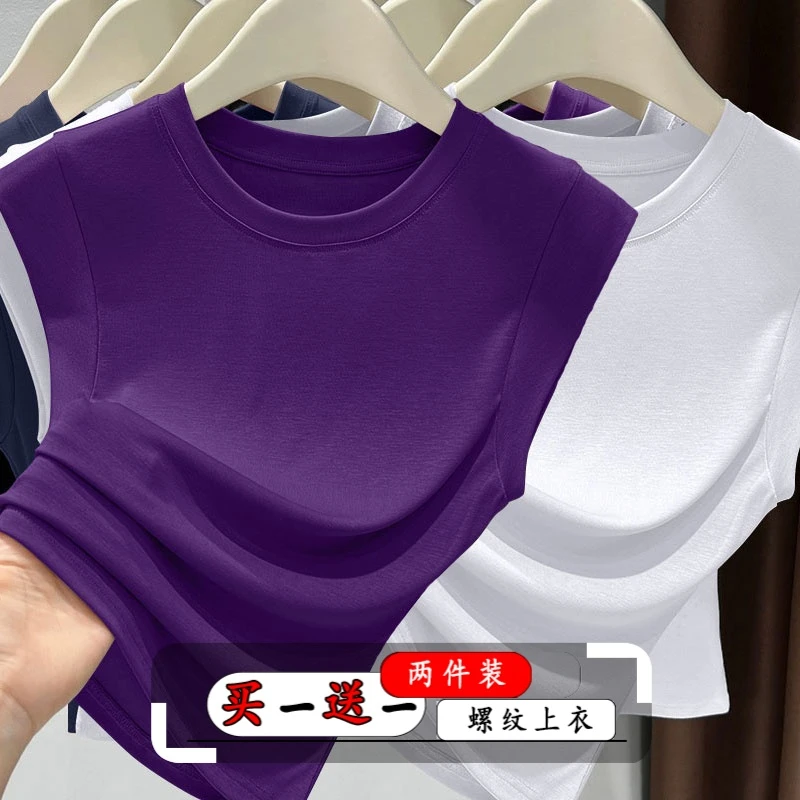 飞袖纯色t恤女短袖夏季新款设计感小众时尚显瘦t恤气质休闲上衣