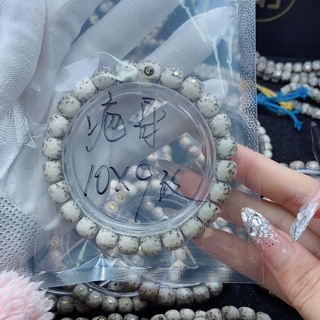 星月菩提手串疤*星月