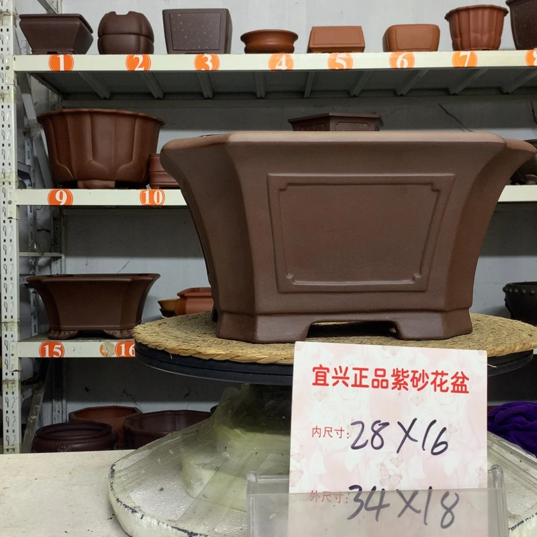紫砂花盆精品紫砂花盆包邮
