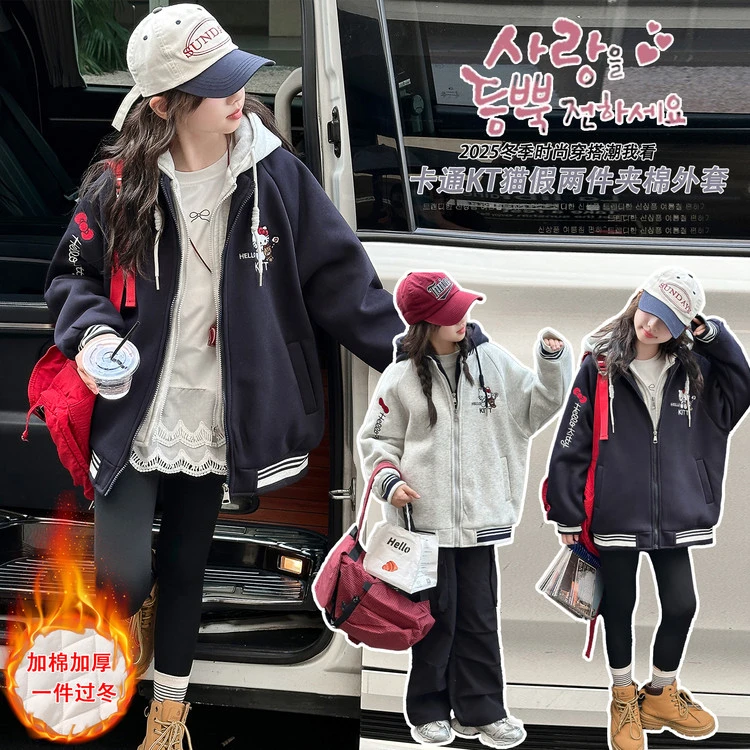 普通外套百搭秋冬卡通动漫女童中大童
