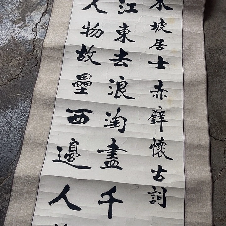摆件，轴坏，破损，水渍都是正常。