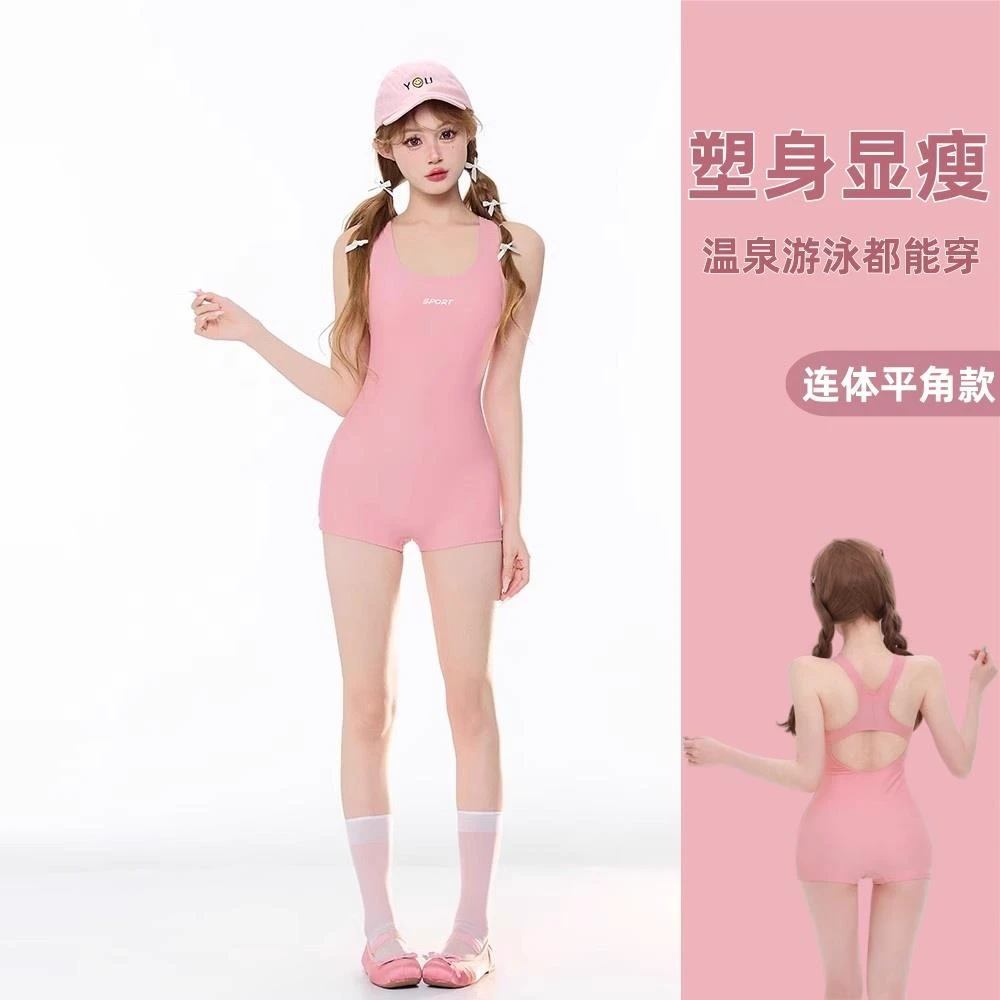 连体泳衣女士竞速专业游泳馆专用保守微胖女孩显瘦平角裤泳装新款