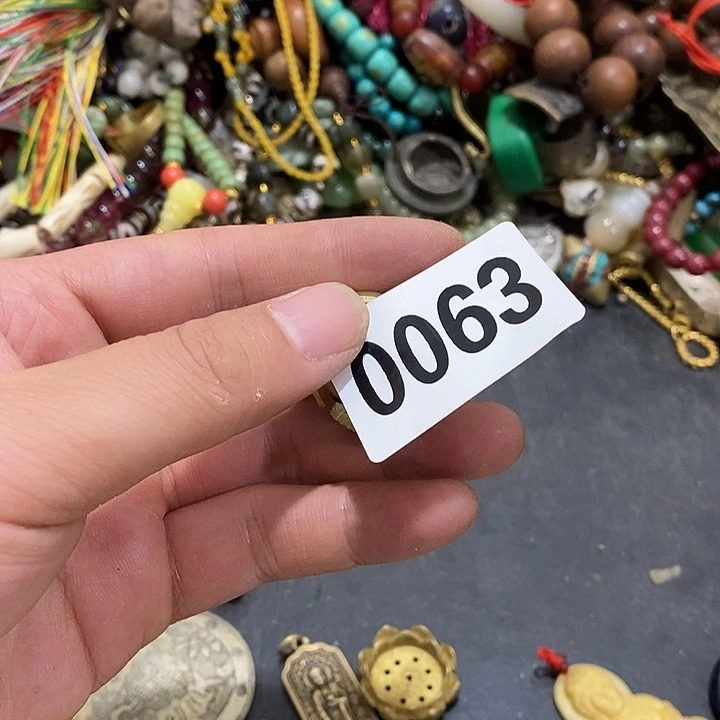 和**善光明正大的时候我们一起0063