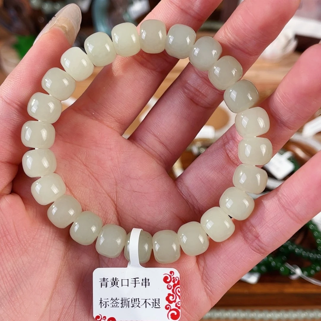 和田玉未镶嵌颈饰110269
