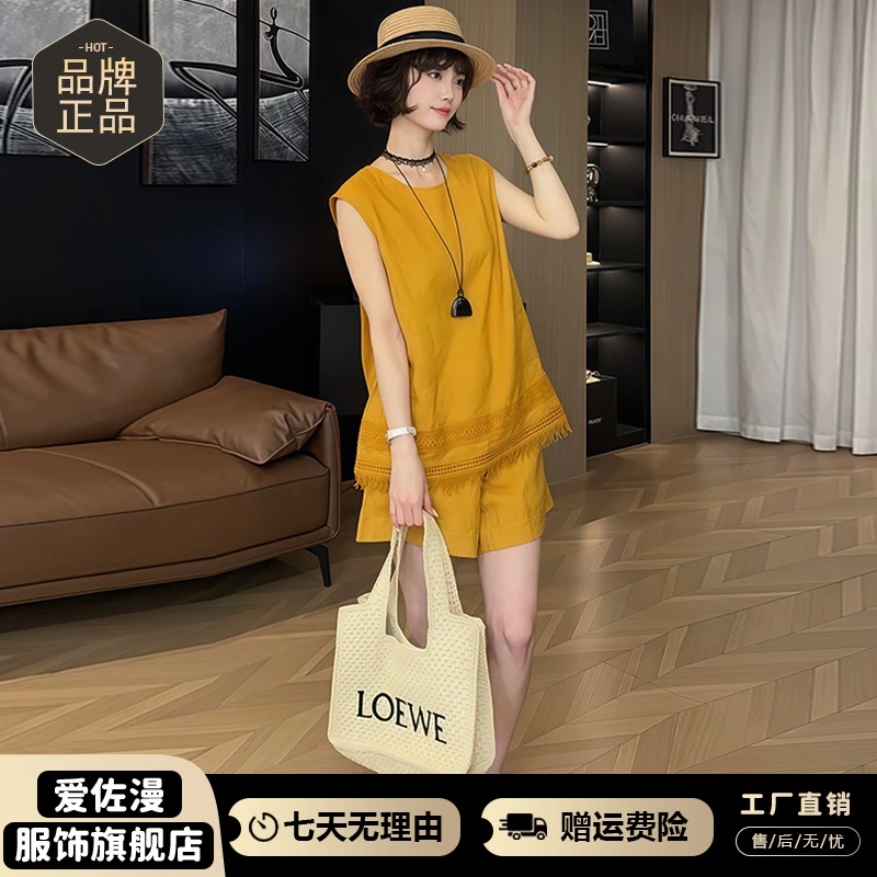 时尚气质宽松显瘦套装女2025年夏季新款流苏无袖上衣短裤两件套潮