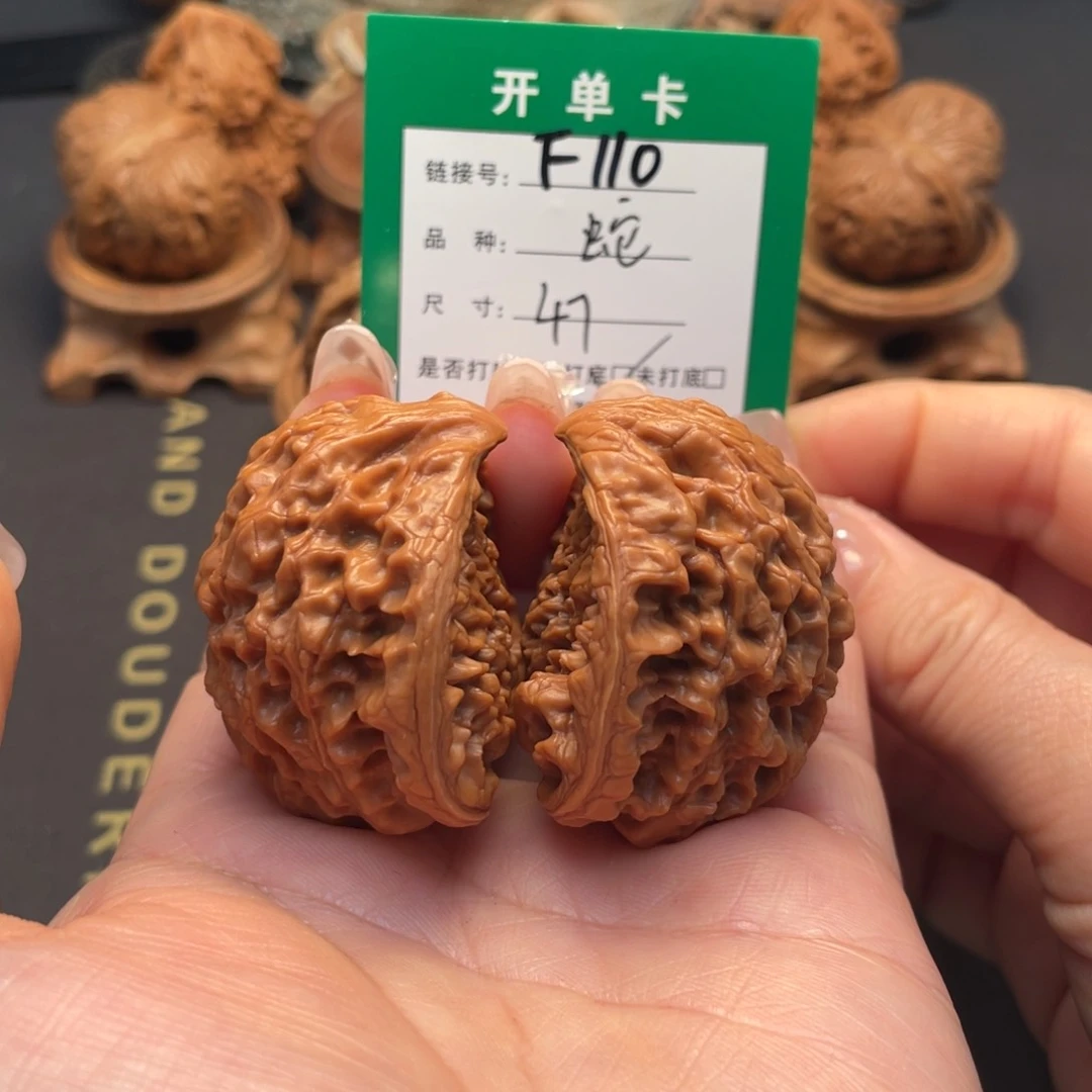 桃核吊坠文玩核桃