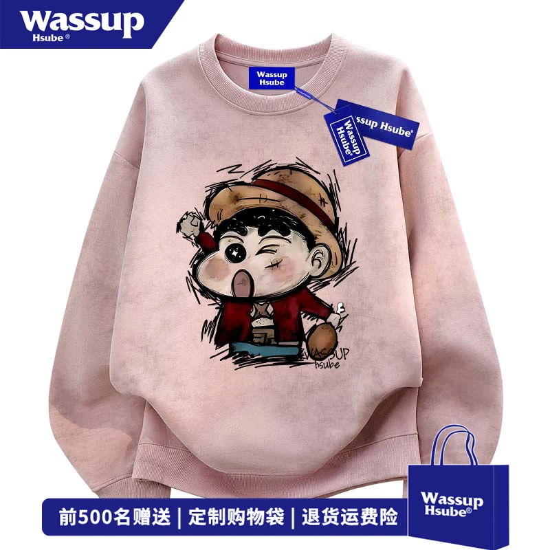 WASSUP HSUBE趣味涂鸦小新印花圆领卫衣男女秋冬宽松情侣扎染上衣