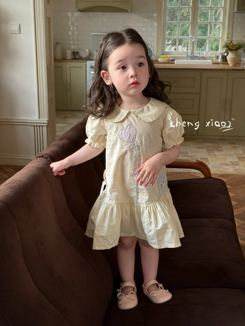 （橙小七）裙子XQ5267