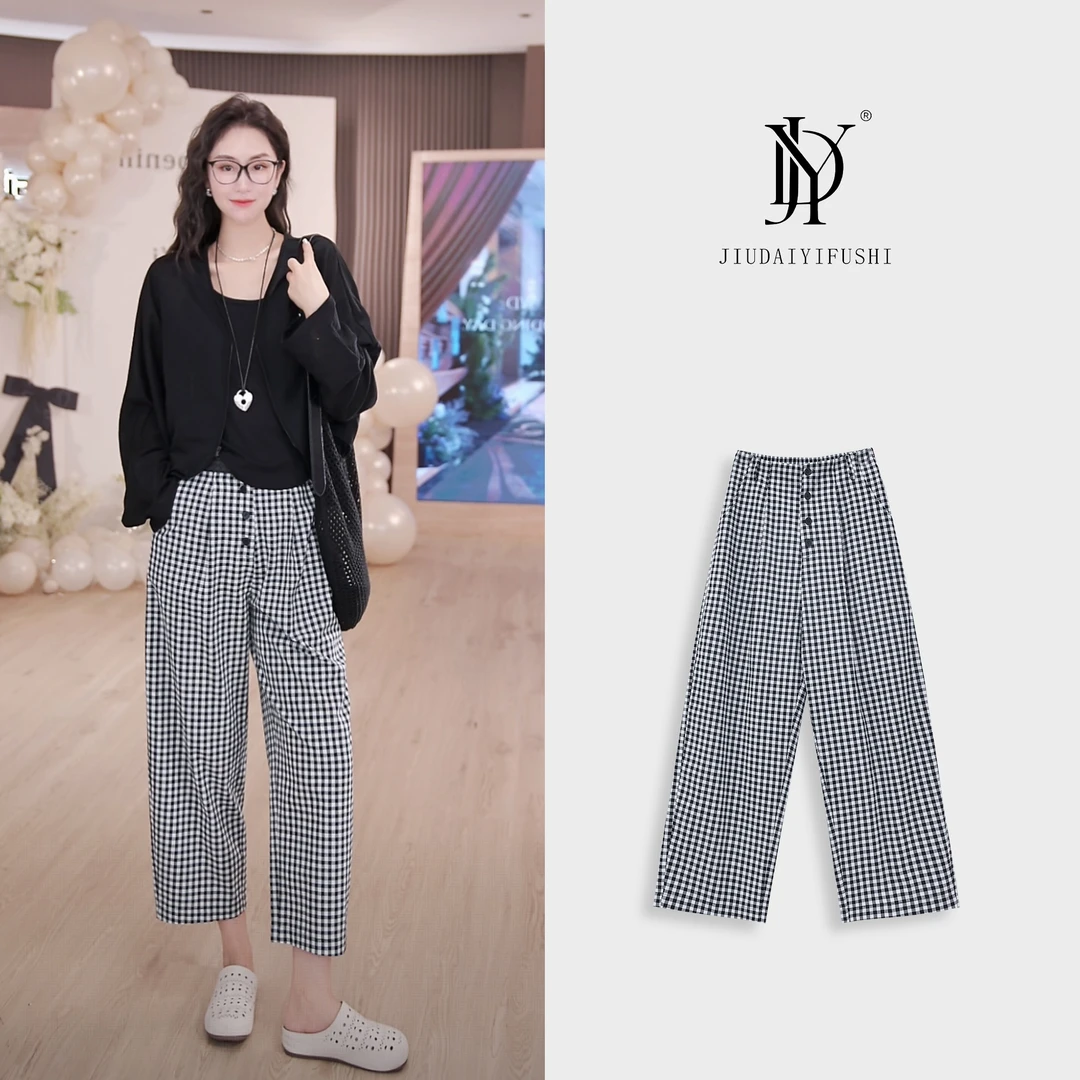玖黛衣现货【夏洛特】韩版大牌简约时尚格子纹凉感阔腿裤KZJ40560