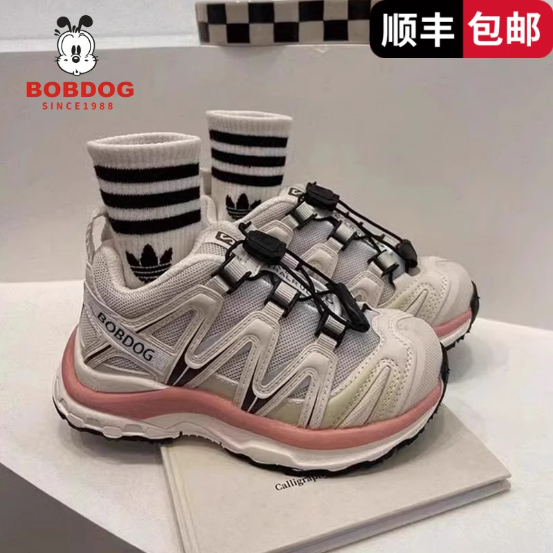 巴布豆女童运动鞋2025新款儿童轻便老爹鞋网面透气男童休闲跑步鞋