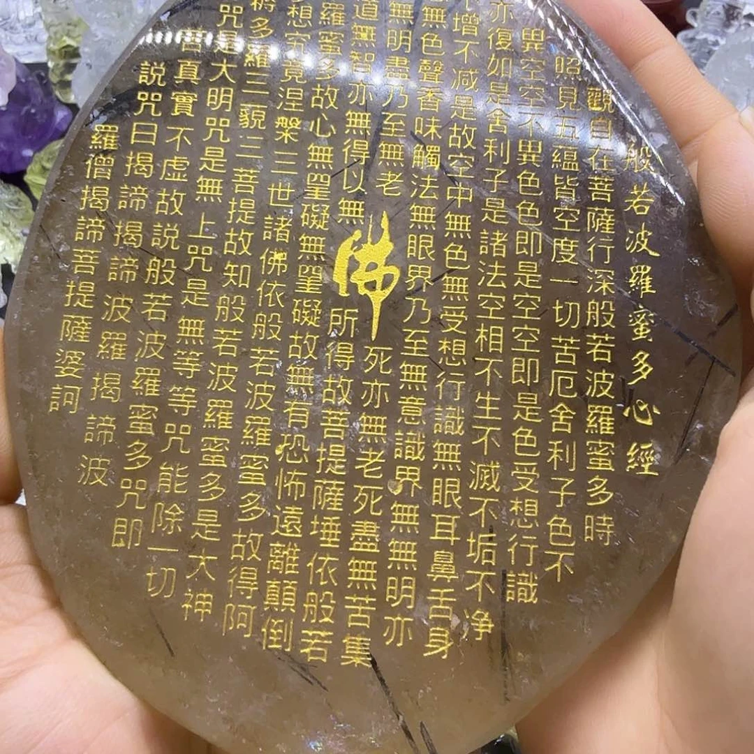 未镶嵌吊坠(不含链)水晶
