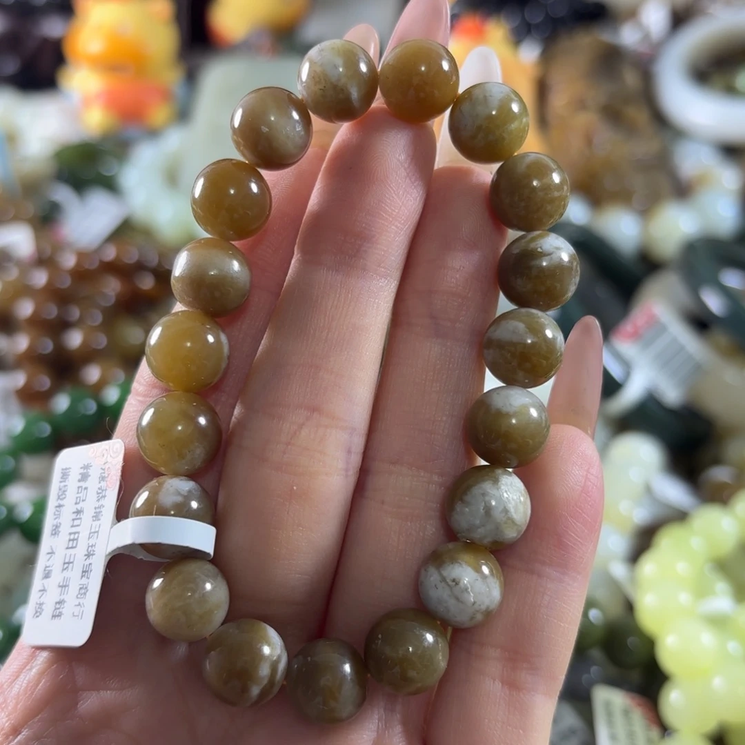 和田玉未镶嵌手链201