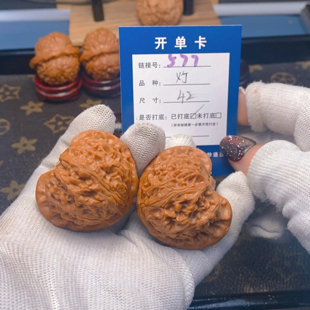 桃核吊坠文玩核桃