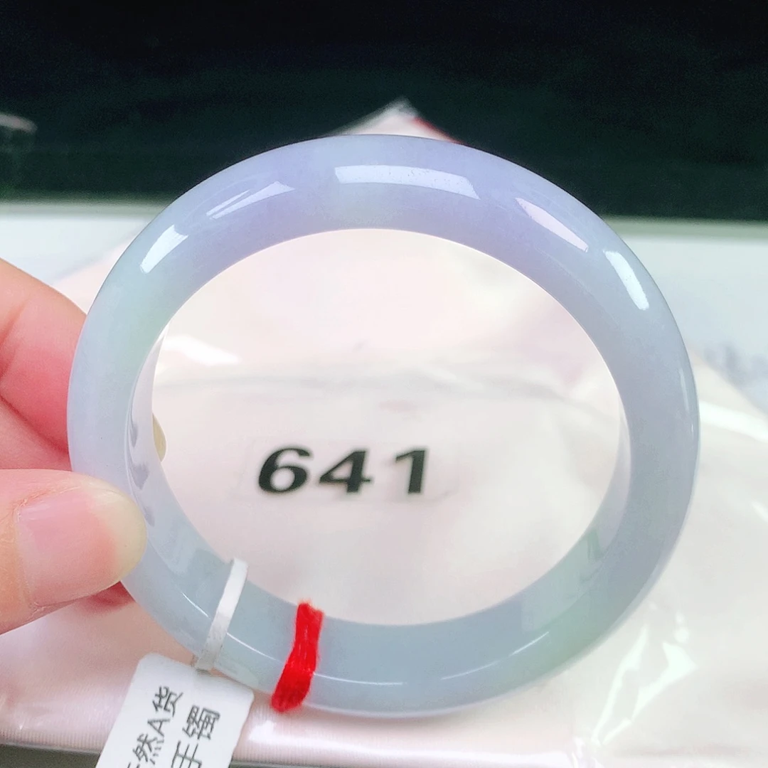 未镶嵌手镯翡翠641