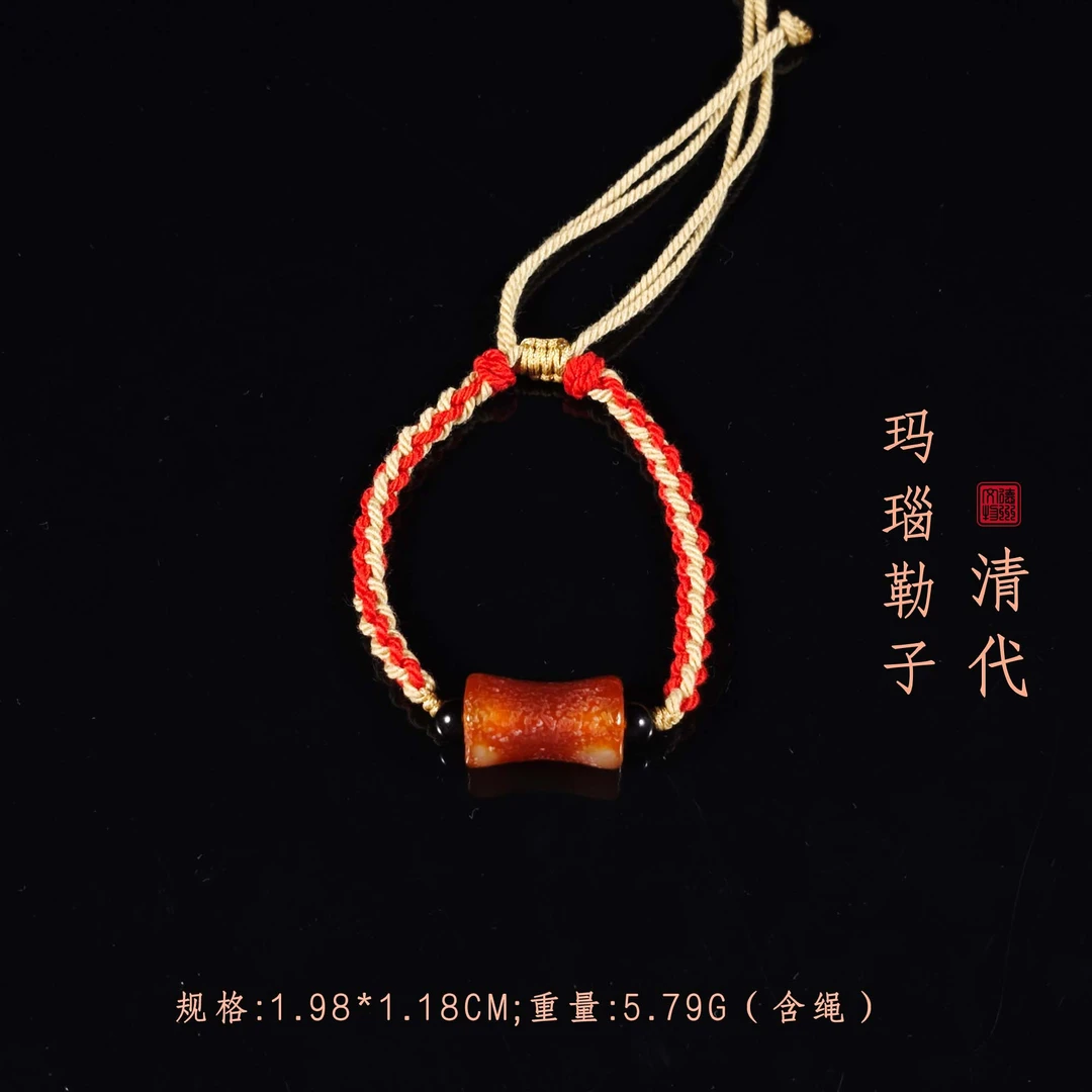 清代玛瑙勒子/DZ115792/古玩/收藏/德州文物