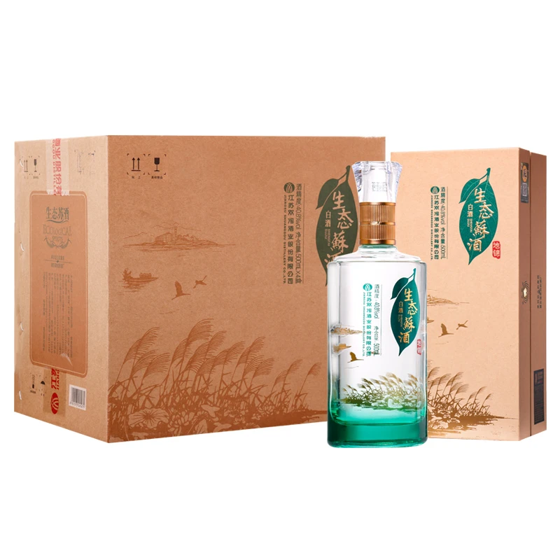 双沟苏酒 地锦40.8度500ml*4瓶整箱装绵柔浓香型白酒40.8度