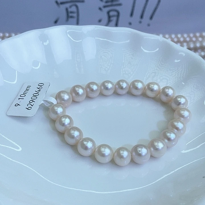 淡水珍珠项链未镶嵌