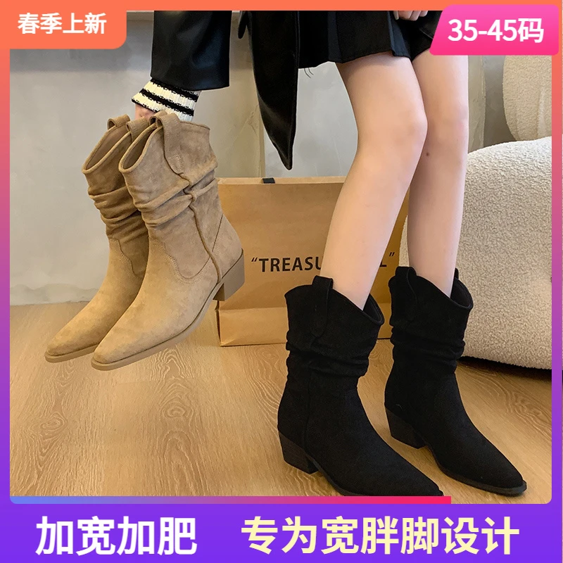 加宽胖2262-2复古雅丹风2024新款美拉德堆堆靴美拉德粗腿大码女靴