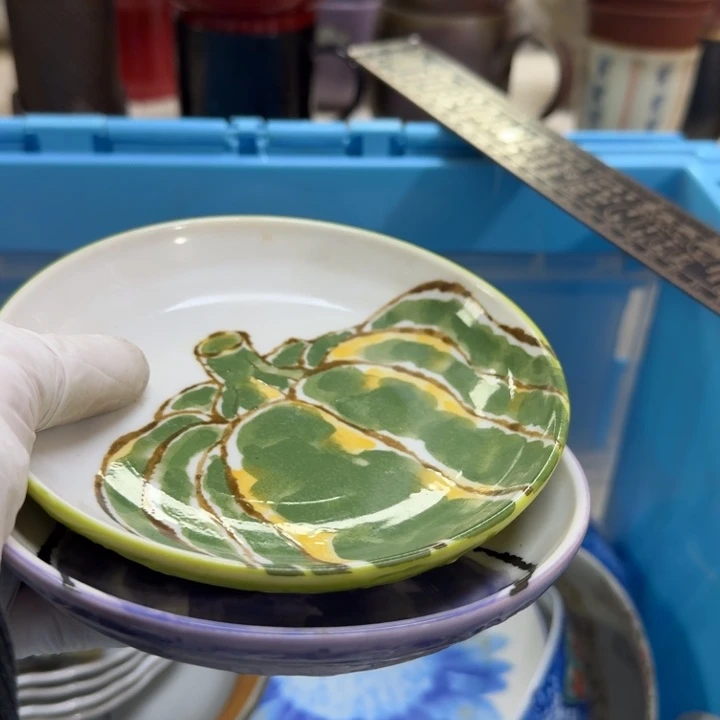 瓷片微***：开播啦…开播啦！