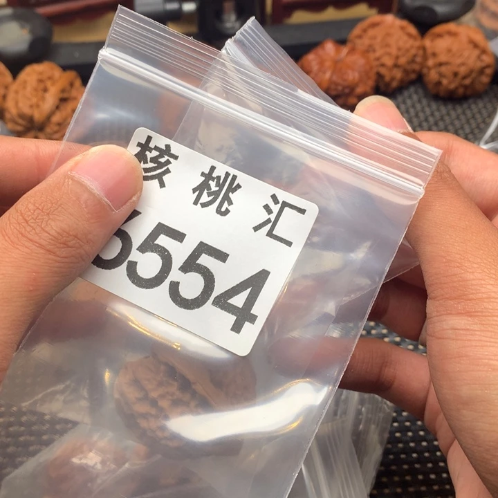 竖***井文玩核桃吊坠野牛