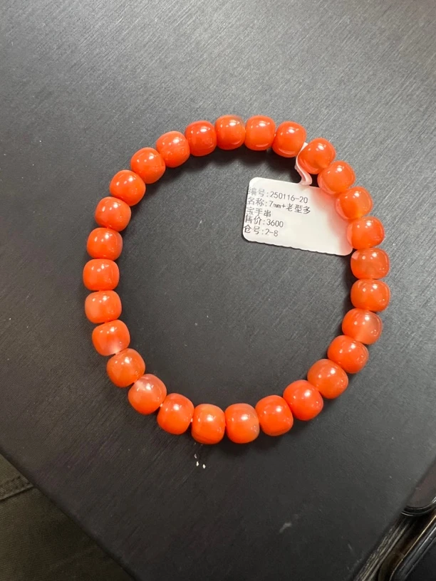 保山天然原矿南红老型手串7mm