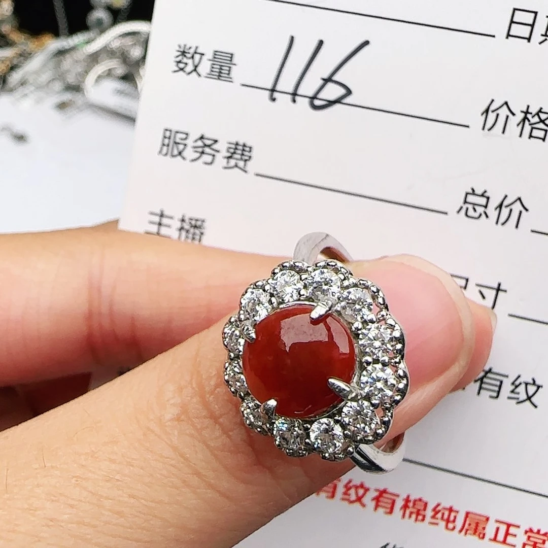 银S925镶嵌戒指翡翠戒指