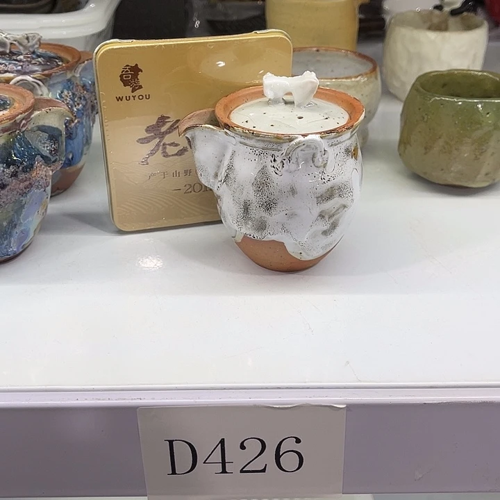 福利待遇多多哦哦哦