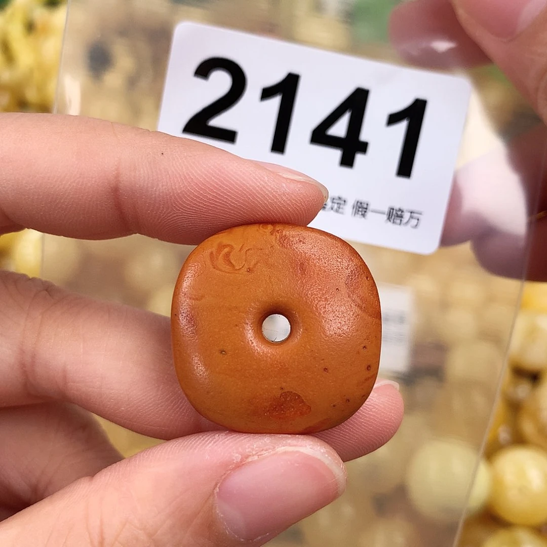 未镶嵌蜜蜡珠宝奇石26