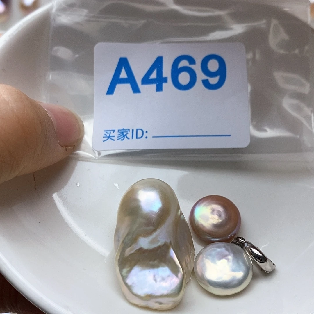 颈饰未镶嵌淡水珍珠