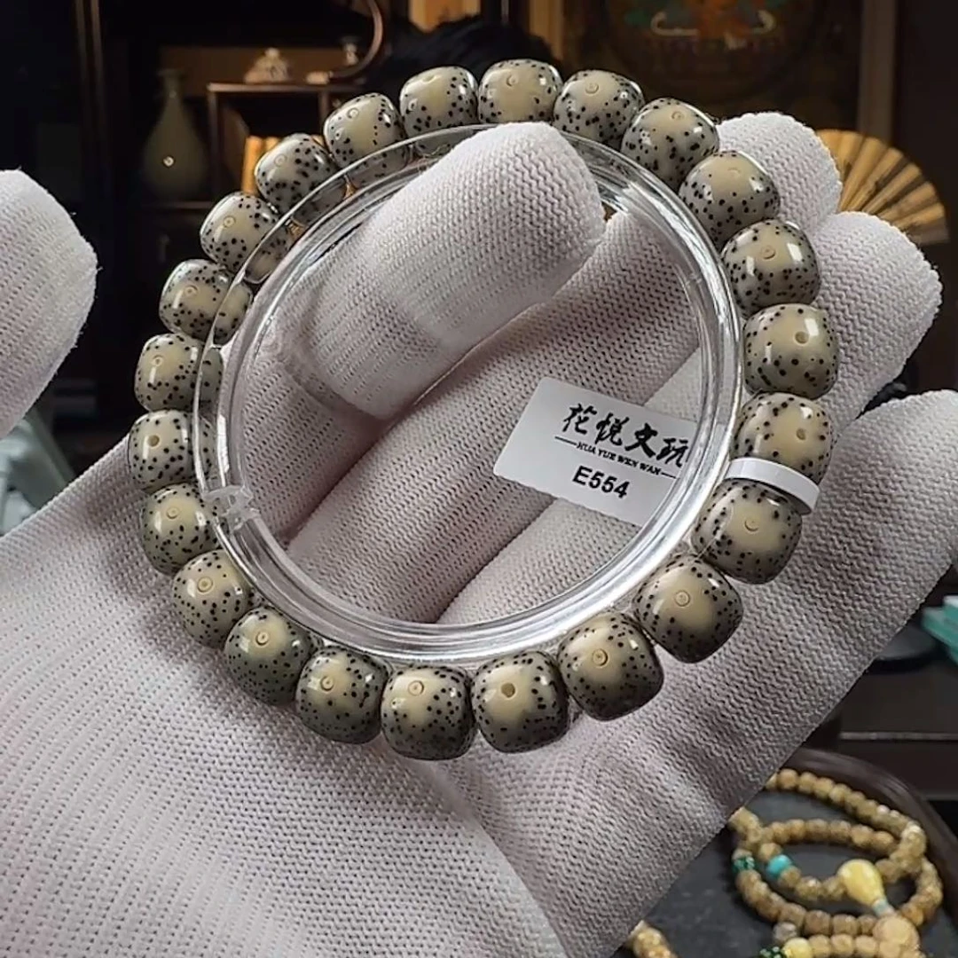 星月菩提手串10x9 石玉料双留白 E554