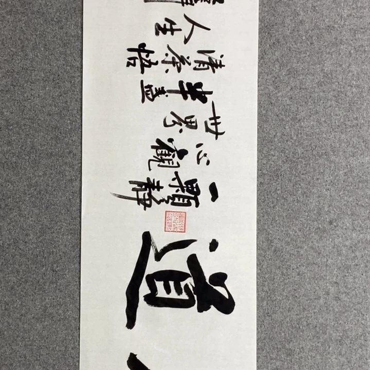 白武坤老师作品欣赏，