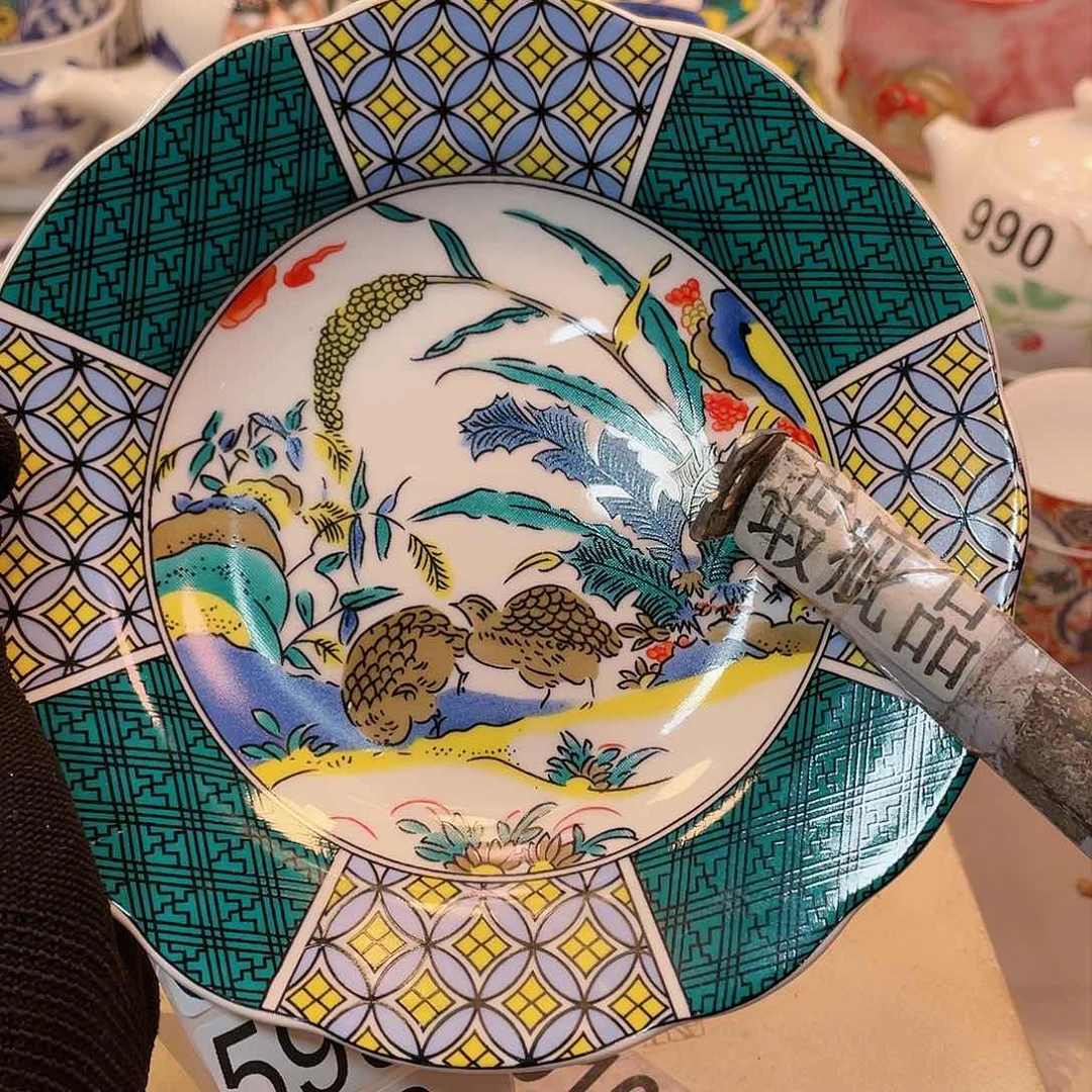 瓷器瓷器瓷器瓷器