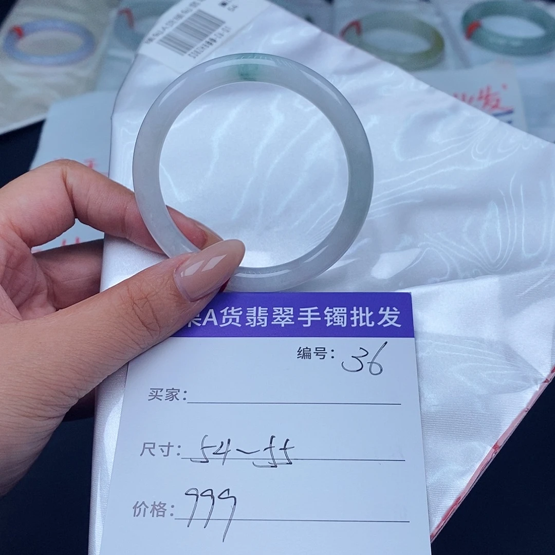 翡翠手镯未镶嵌百元手镯默认瑕疵