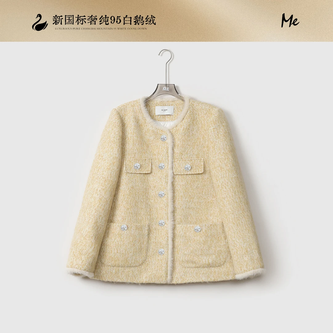 ME【凯特琳娜】绵羊毛混纺水貂毛条95白鹅绒百搭小香羽绒服MEQA4158