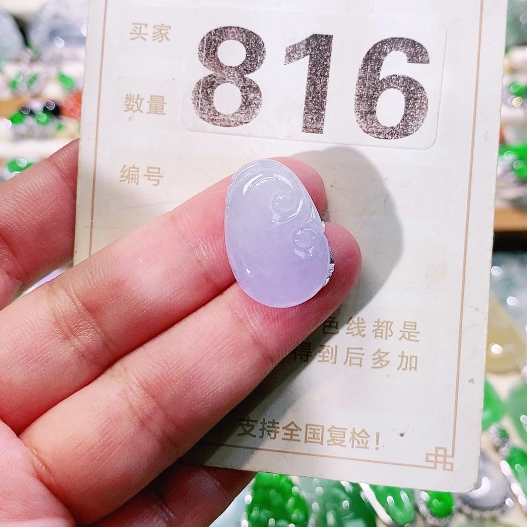 【闪购商品】翡翠挂件未镶嵌裸石