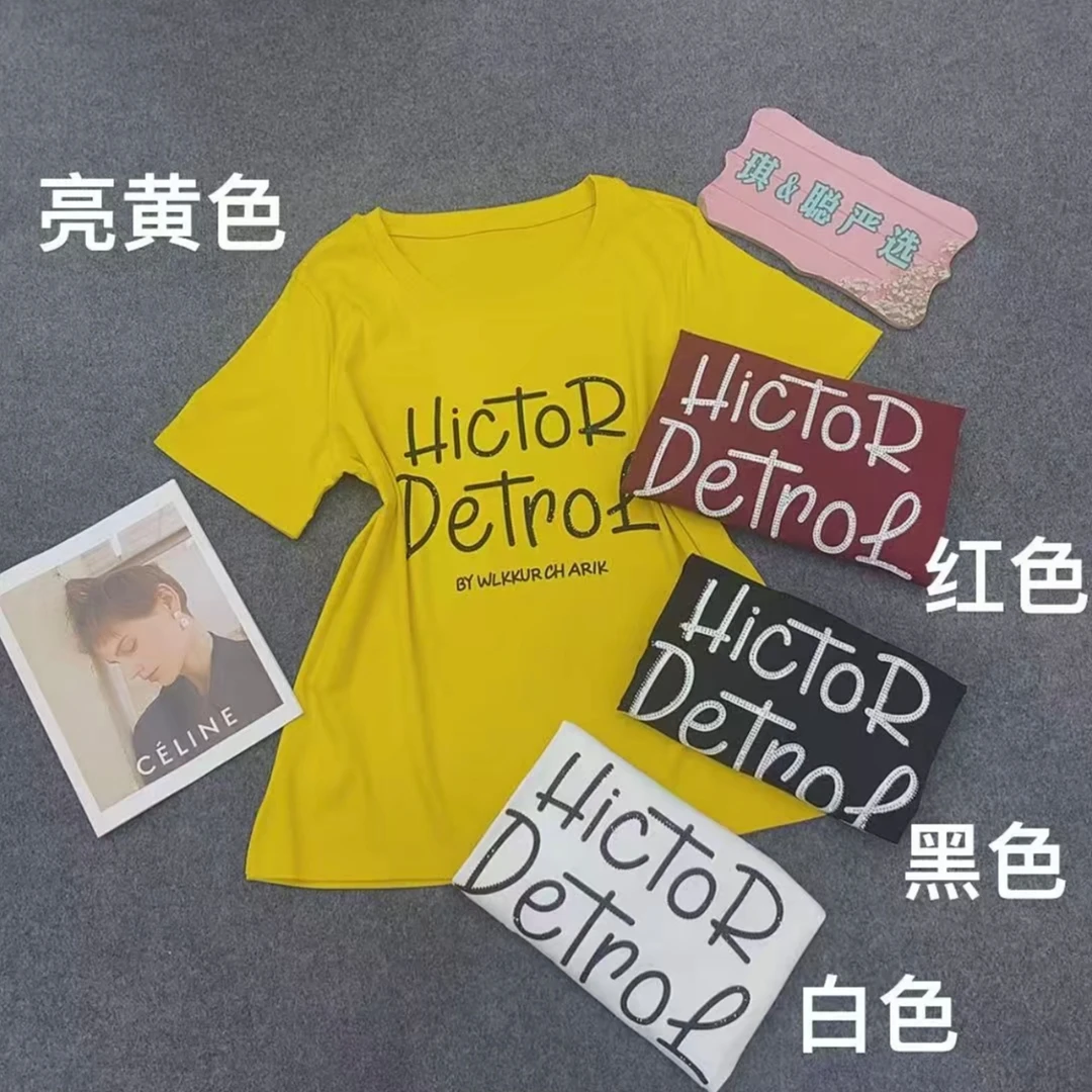 大码重工夏季舒适减龄短袖5073