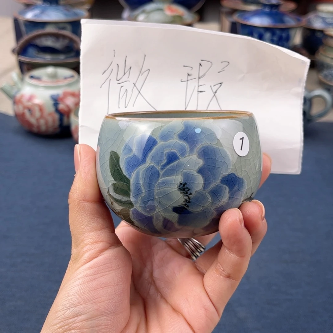 杯景德镇陶瓷杯杯杯