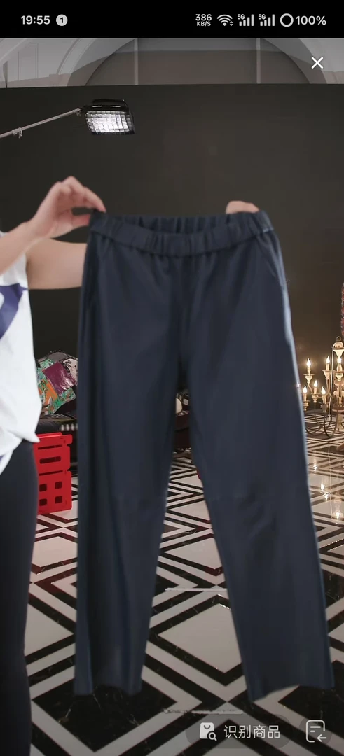 样衣类 皮衣 YBS3404512