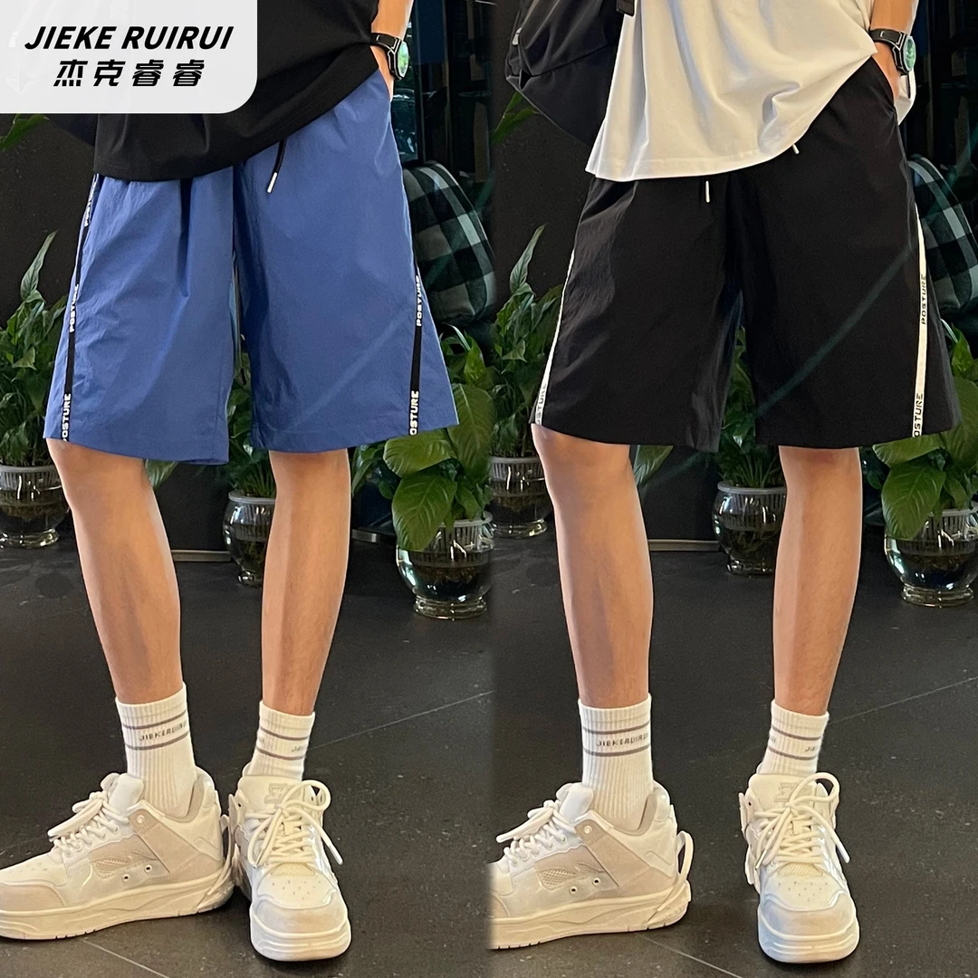 【现货-睿】夏季织带速干设计感运动休闲短裤大童五分裤杰克睿睿潮