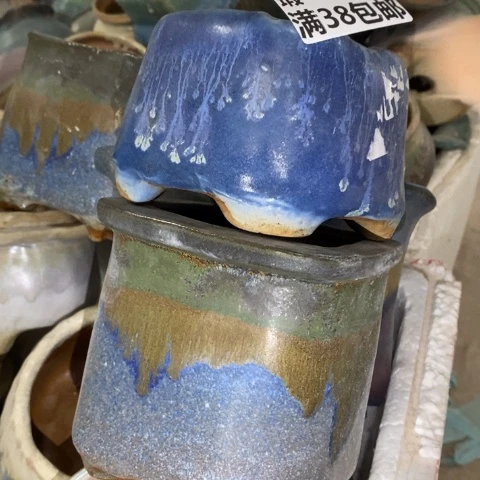 罐匿**戶5747 微瑕38包邮景德镇陶瓷