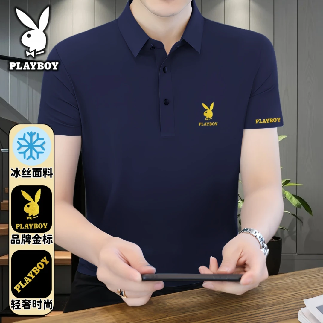 花花公子男装冰丝短袖polo衫品牌成熟夏季中年百搭薄款凉感新款