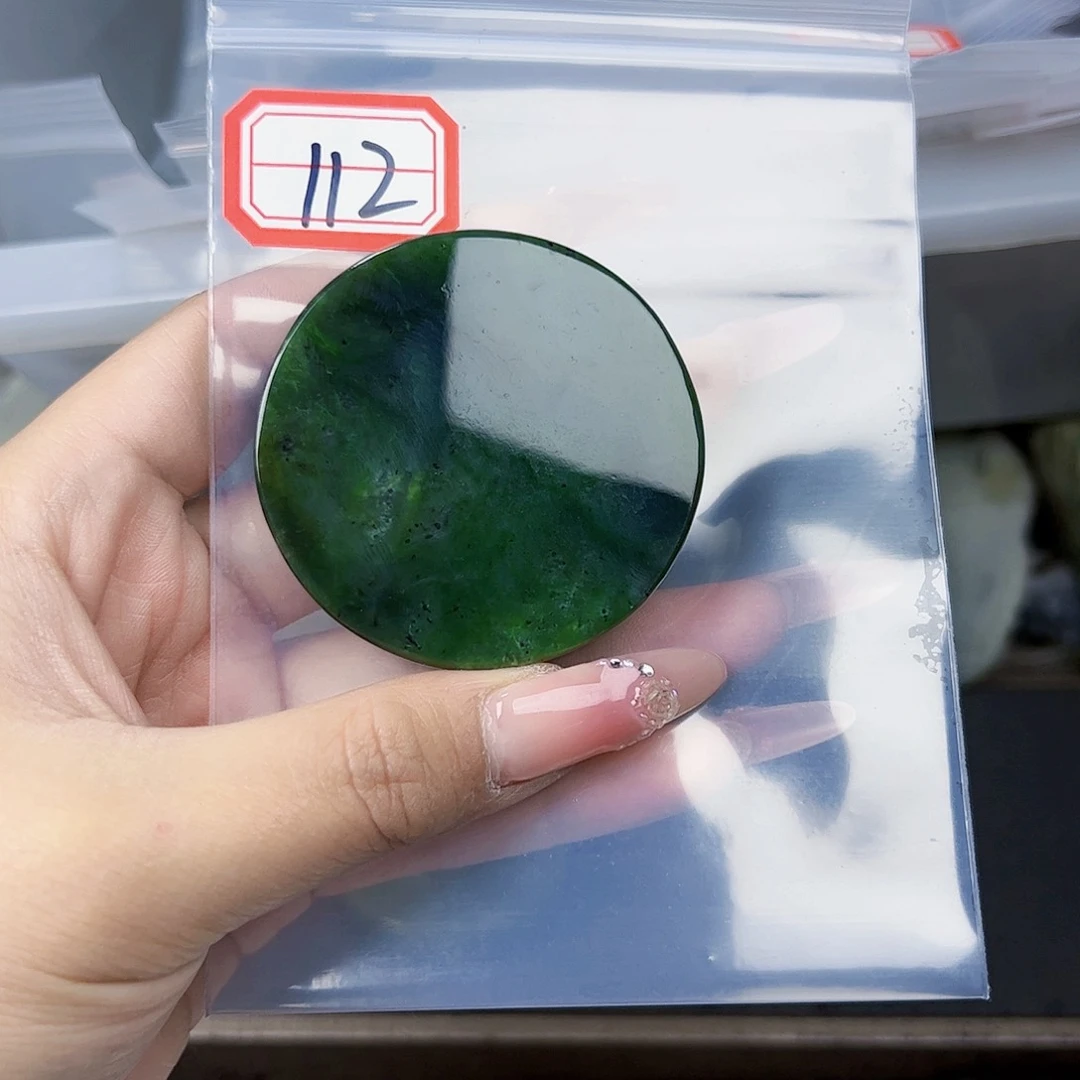 和田玉珠宝半成品未镶嵌