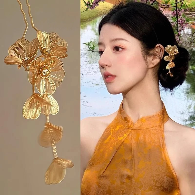 新中式金色花朵流苏u型盘发发簪步摇国风大气配旗袍马面裙的簪子