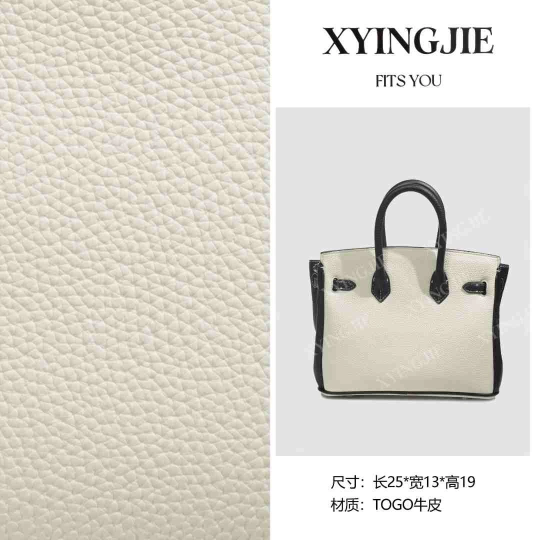 XYINGJIE· 原创设计 真皮高定手提单肩包 BV7725-白拼克